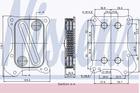 Nissens Oliekoeler motorolie 90700 Nissens Oliekoeler motorolie 90700
