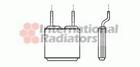Van Wezel Kachelradiateur 37006197 Van Wezel Kachelradiateur 37006197