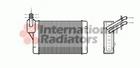 Van Wezel Kachelradiateur 58006069 Van Wezel Kachelradiateur 58006069
