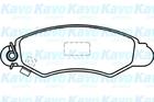 Kavo Parts Remblokset BP-8520 Kavo Parts Remblokset BP-8520
