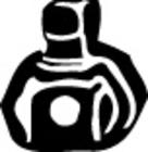 Walker Ophangrubber 81392 Walker Ophangrubber 81392