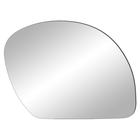 Mijnautoonderdelen Glas voor spiegel KT 16 Links Wit KT GLAS16L Mijnautoonderdelen Glas voor spiegel KT 16 Links Wit KT GLAS16L