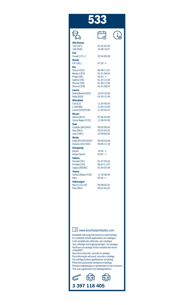 Bosch Ruitenwisserblad 3 397 118 405