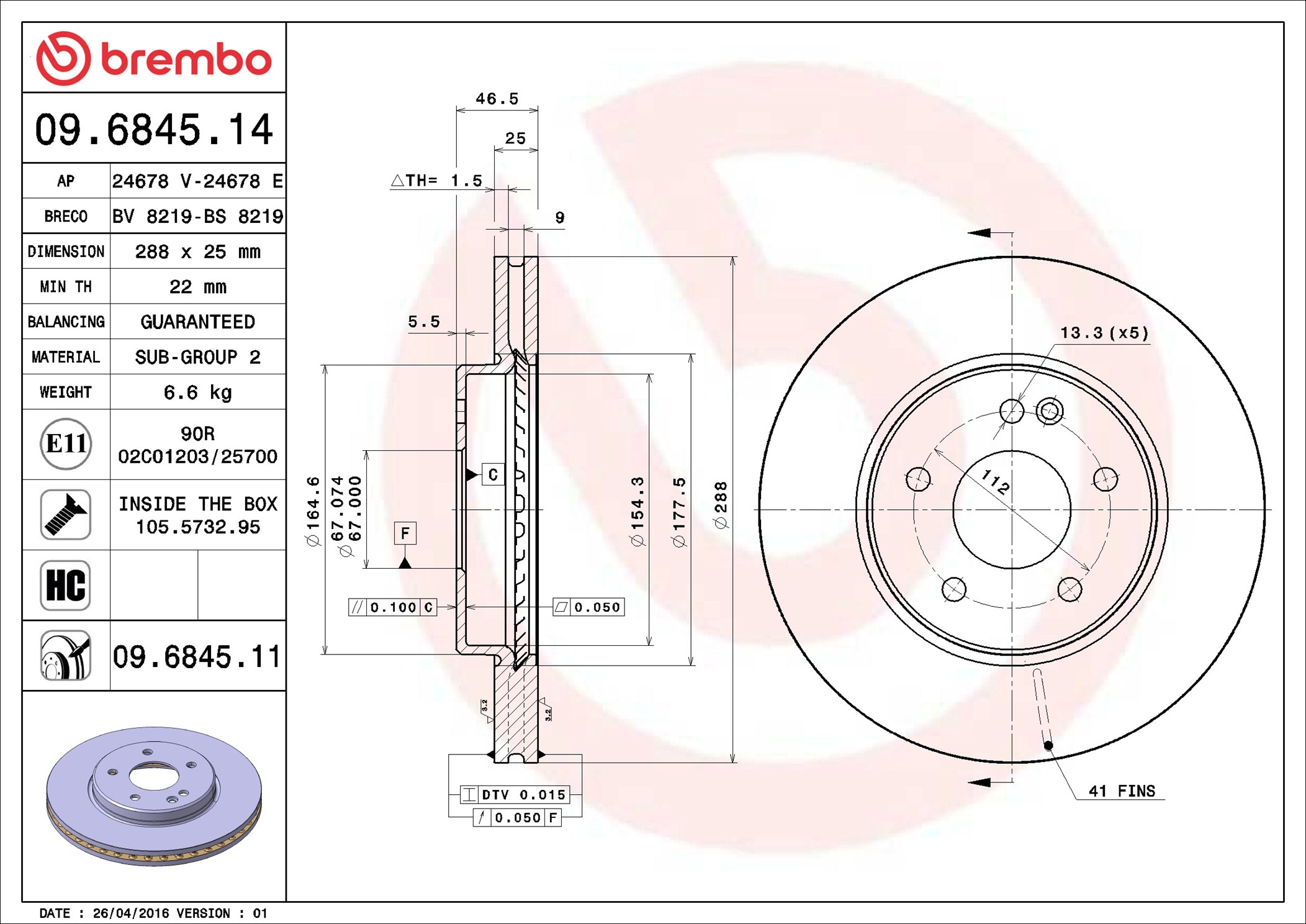 Brembo Remschijven 09.6845.11