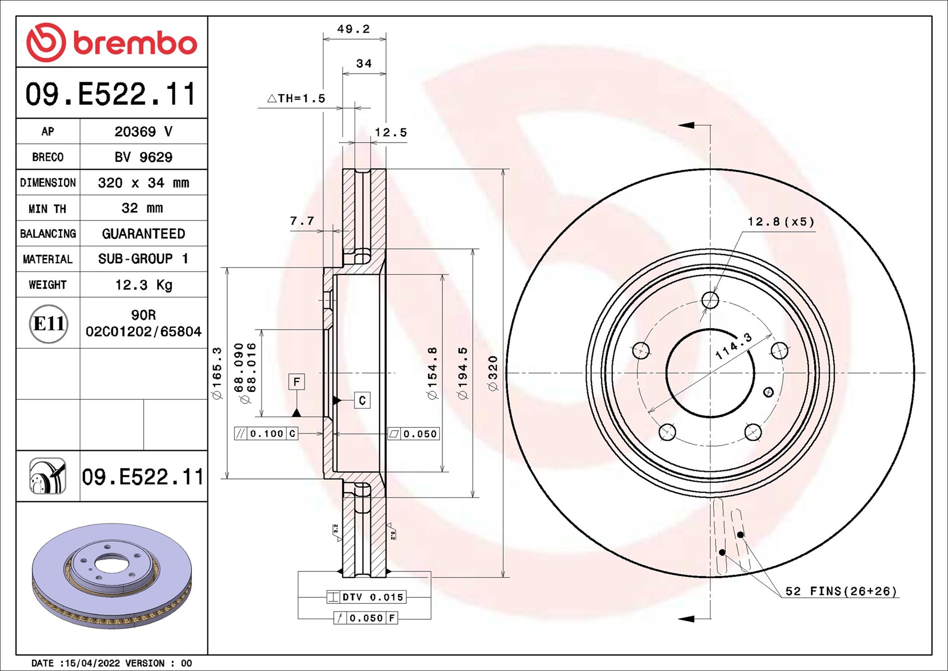 Brembo Remschijven 09.E522.11
