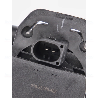 Nissens Hulpwaterpomp 831057