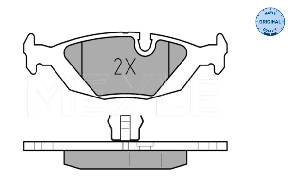 Meyle Remblokset 025 206 7516