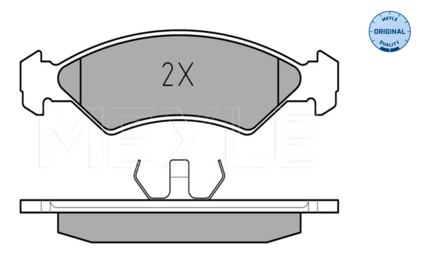 Meyle Remblokset 025 208 5717
