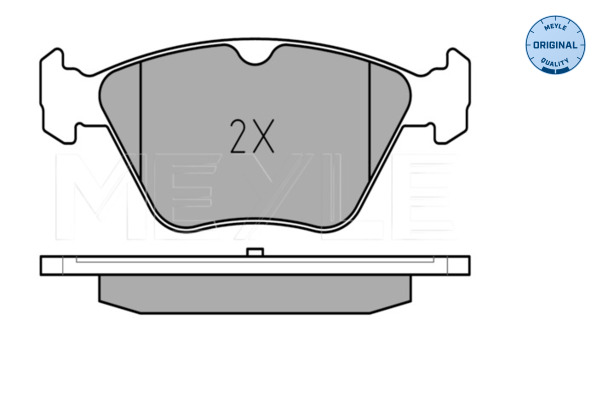 Meyle Remblokset 025 216 7020