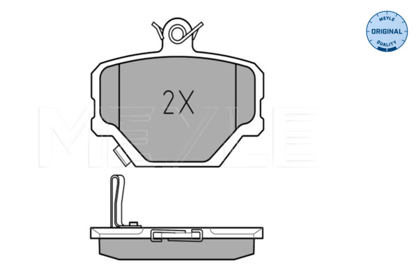 Meyle Remblokset 025 219 9915