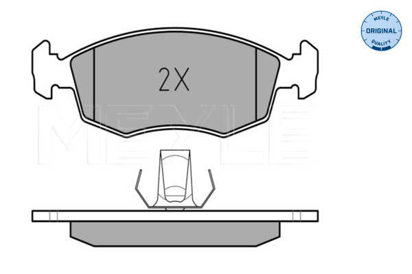 Meyle Remblokset 025 235 5218