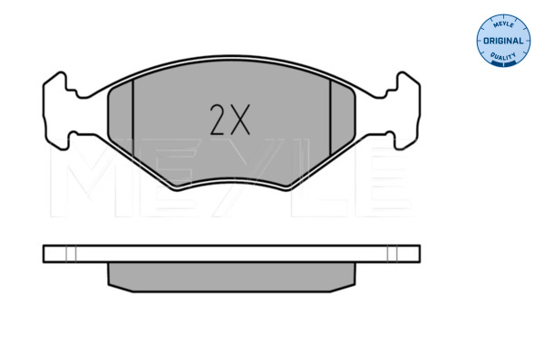 Meyle Remblokset 025 237 7518