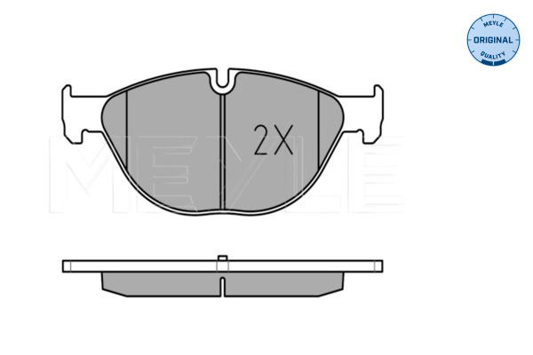 Meyle Remblokset 025 250 4519