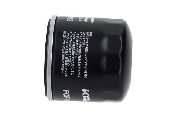 AMC Filter Oliefilter FOF-10182