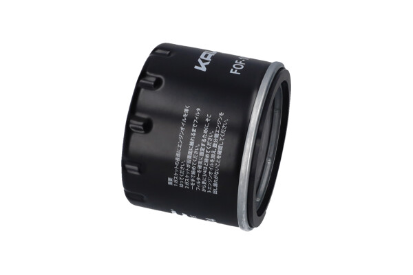 AMC Filter Oliefilter FOF-10204