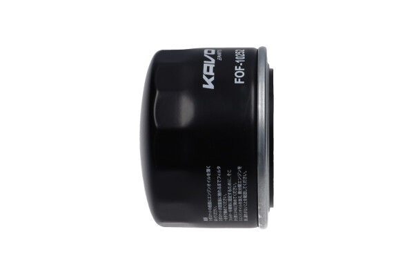 AMC Filter Oliefilter FOF-10252