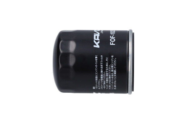 AMC Filter Oliefilter FOF-10276