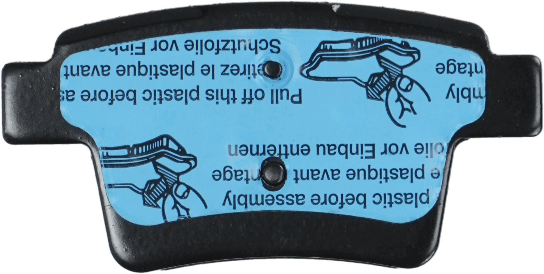 TRW Remblokset GDB1665