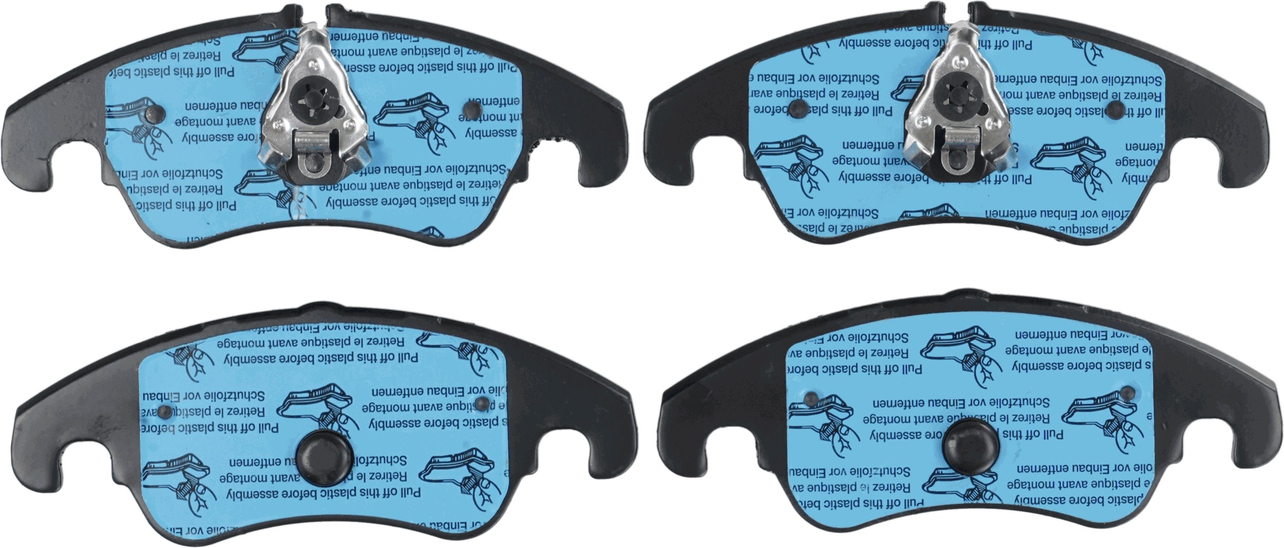 TRW Remblokset GDB1768