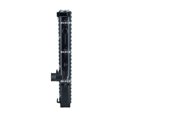 NRF Radiateur 509558A