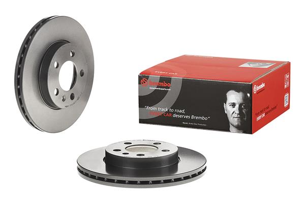 Remschijven Brembo 09.D570.11