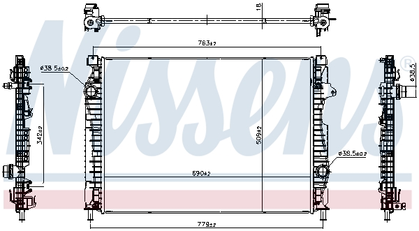 Radiateur Nissens 607254