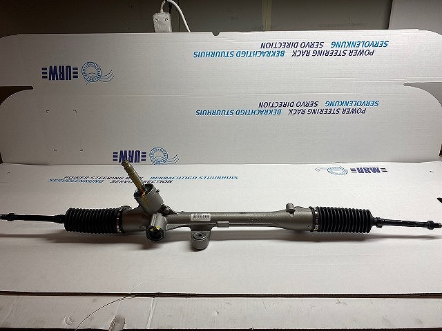 Stuurhuis URW 35-68003