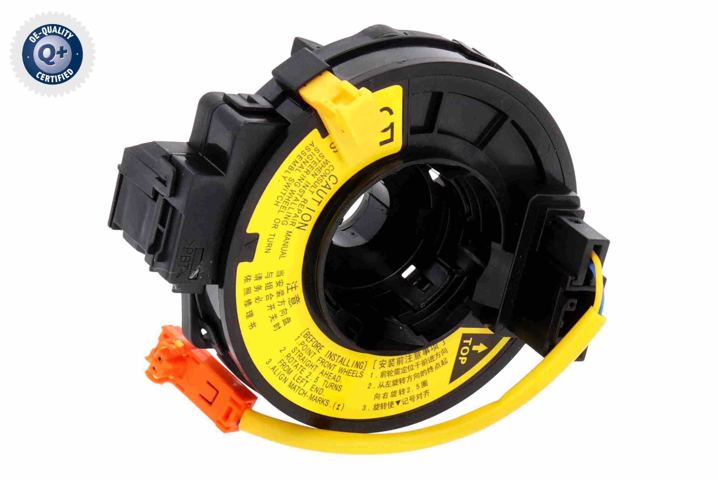 Wikkelveer, airbag Vemo V70-72-0504