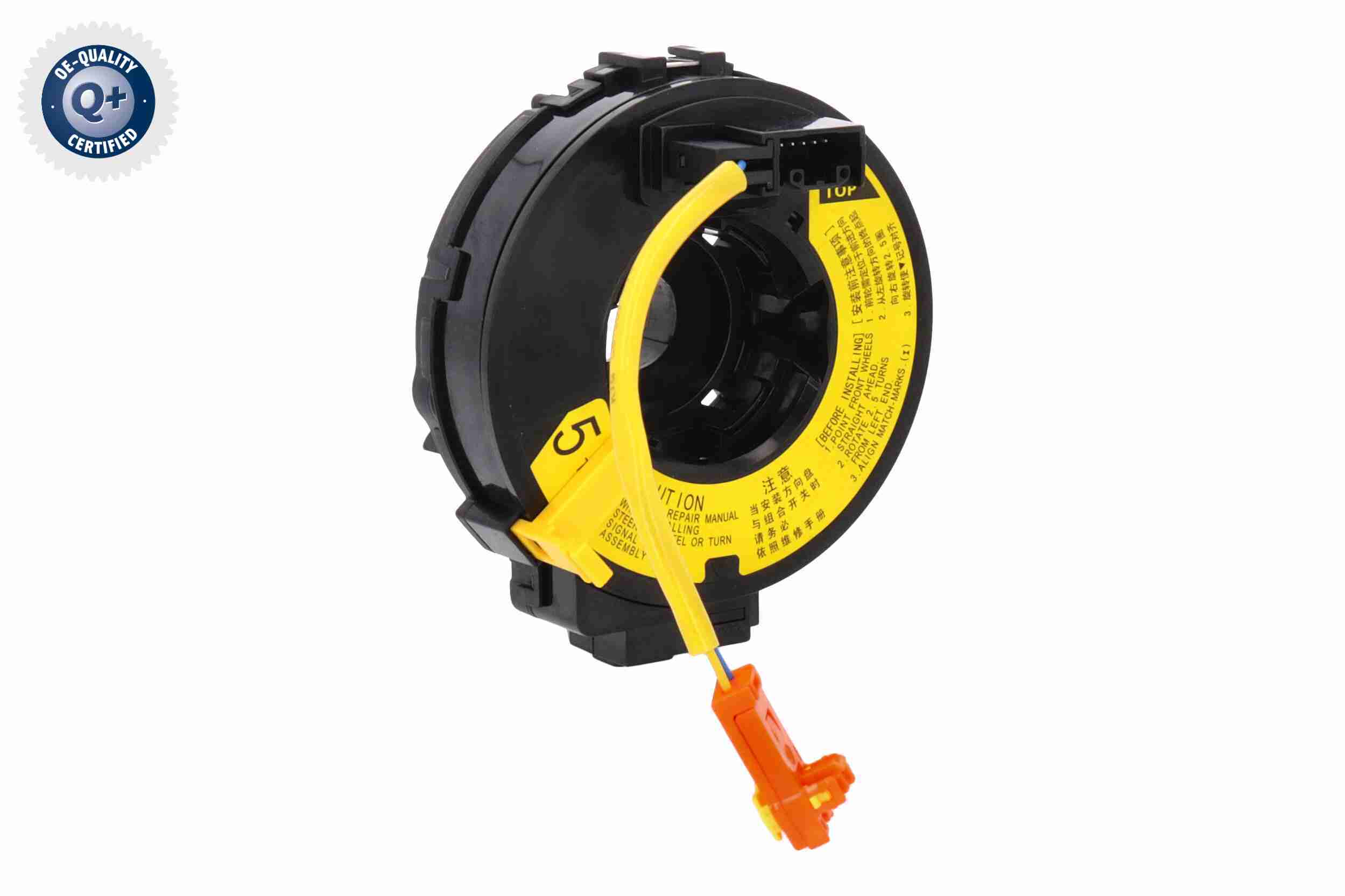 Wikkelveer, airbag Vemo V70-72-0509