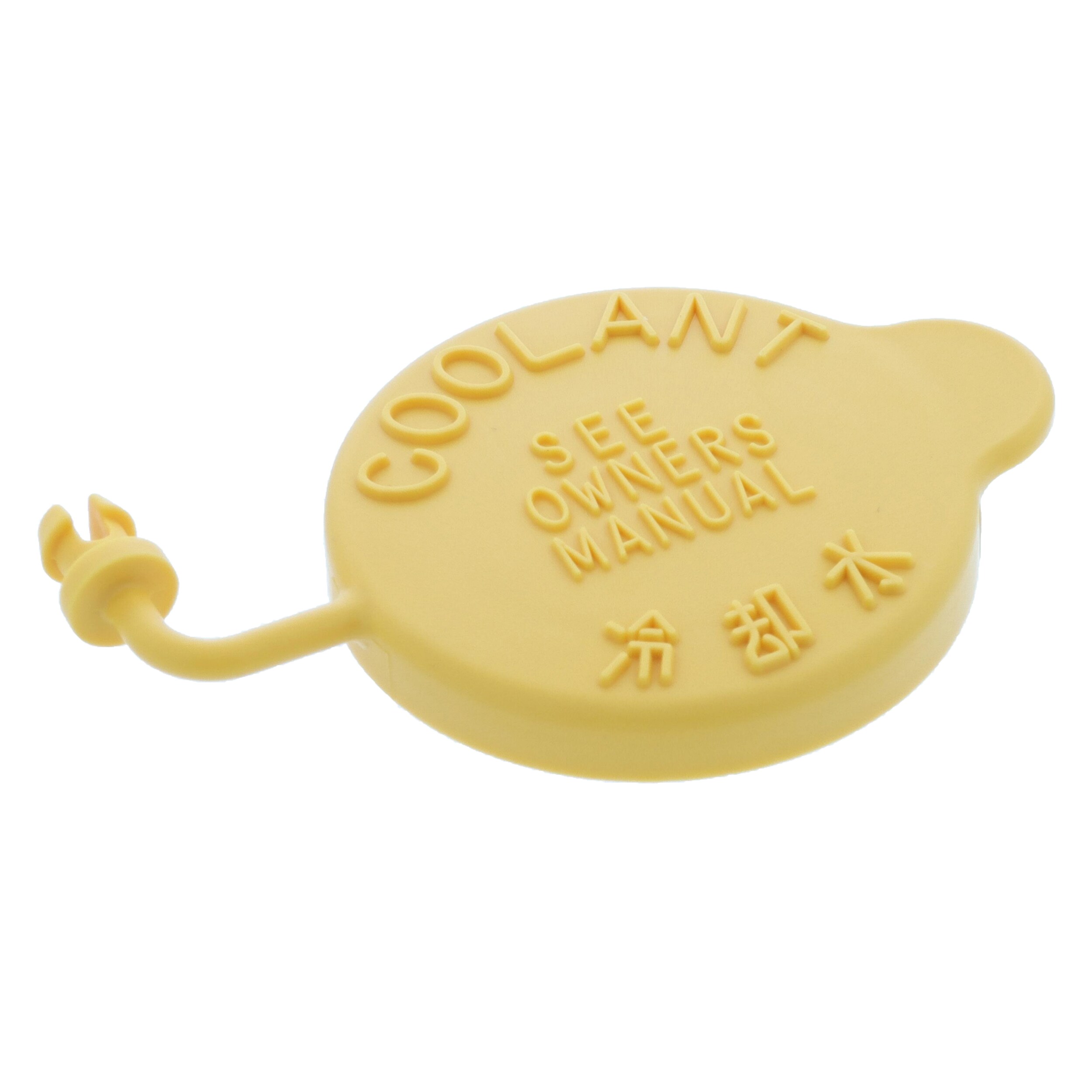 Radiateurdop Motorad T110