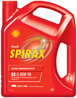 Cardan olie (Differentieel) Shell 001D8261BEN