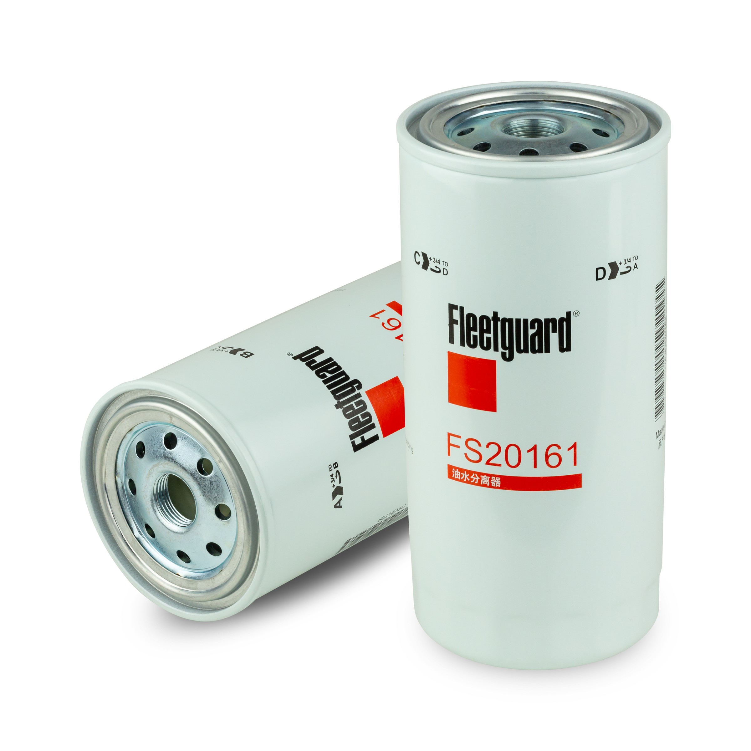 Brandstoffilter Fleetguard FS20161