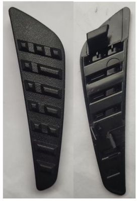 Treeplank Pacol MER-SP-070R