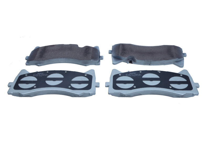 Remblokkenset, schijfrem Quaro QP1863