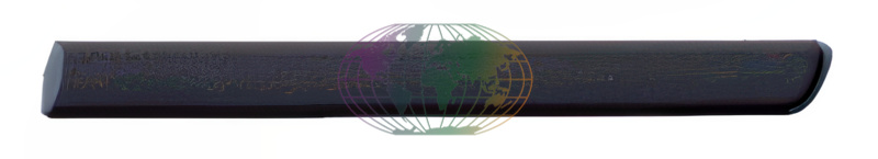 Sierlijsten Bodermann 9217736