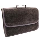 Carpoint Kofferbak organiser Medium 26710 Carpoint Kofferbak organiser Medium 26710