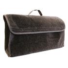 Carpoint Kofferbak organiser Large 26711 Carpoint Kofferbak organiser Large 26711