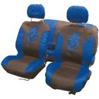 Carpoint Stoelhoesset 8-delig 'Draak' blauw 10069 Carpoint Stoelhoesset 8-delig 'Draak' blauw 10069