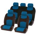 Carpoint Stoelhoesset 9-dlg 'Chicago' blauw 10317 Carpoint Stoelhoesset 9-dlg 'Chicago' blauw 10317