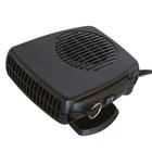 Carpoint Ventilator met verwarming/ruitontdooier 150W 10083 Carpoint Ventilator met verwarming/ruitontdooier 150W 10083