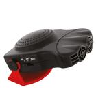 Carpoint Ventilator met verwarming 150W 10084 Carpoint Ventilator met verwarming 150W 10084