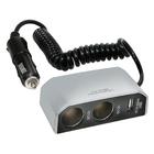 Carpoint 2-weg aanstekerdoos met USB 23432 Carpoint 2-weg aanstekerdoos met USB 23432