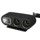 Carpoint 2-weg stekkerdoos met USB en licht 23434 Carpoint 2-weg stekkerdoos met USB en licht 23434