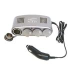 Carpoint Stekkerdoos 12V, 'PREMIUM', 4 in 1 DC 23482 Carpoint Stekkerdoos 12V, 'PREMIUM', 4 in 1 DC 23482