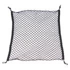 Carpoint Kofferbaknet 75 x 85cm 34510 Carpoint Kofferbaknet 75 x 85cm 34510