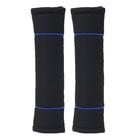 Carpoint Gordelbeschermhoesset 'Classic' zwart/blauw 21510 Carpoint Gordelbeschermhoesset 'Classic' zwart/blauw 21510