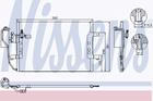 Nissens Airco condensor 94588 Nissens Airco condensor 94588