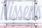 Nissens Radiateur 62670A Nissens Radiateur 62670A