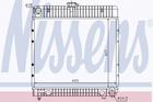 Nissens Radiateur 62710 Nissens Radiateur 62710
