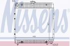 Nissens Radiateur 62740 Nissens Radiateur 62740